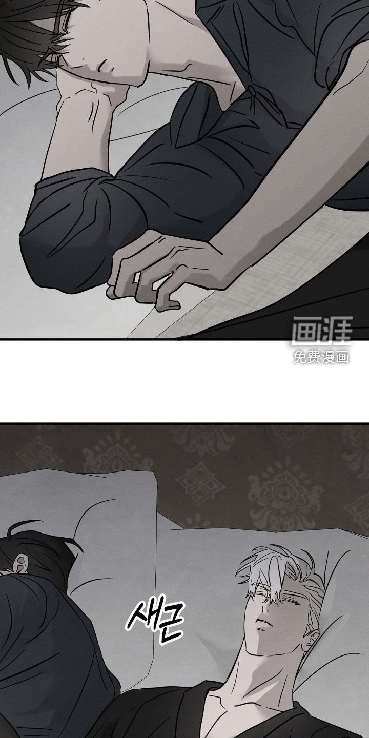 第35章：提防