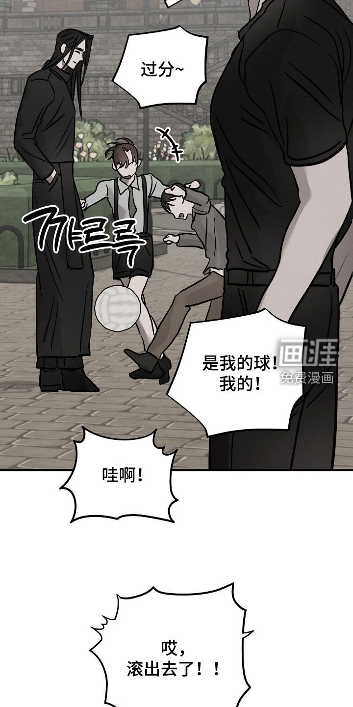 第35章：提防