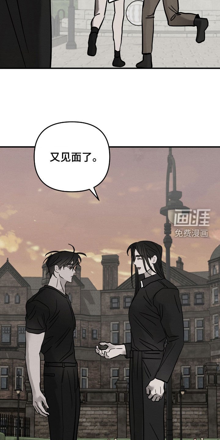 第35章：提防