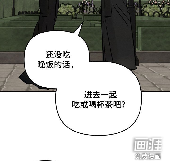 第35章：提防