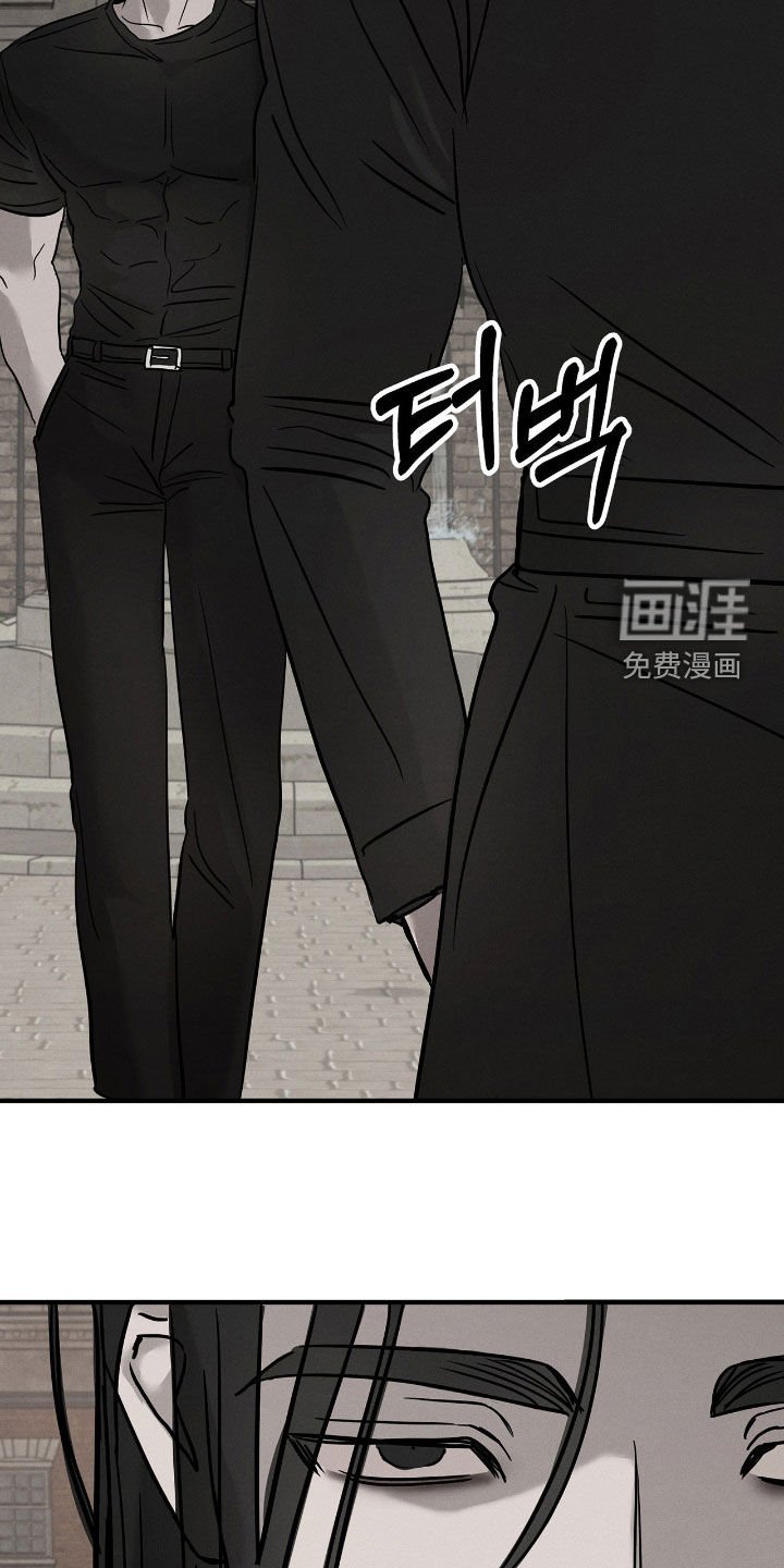 第35章：提防