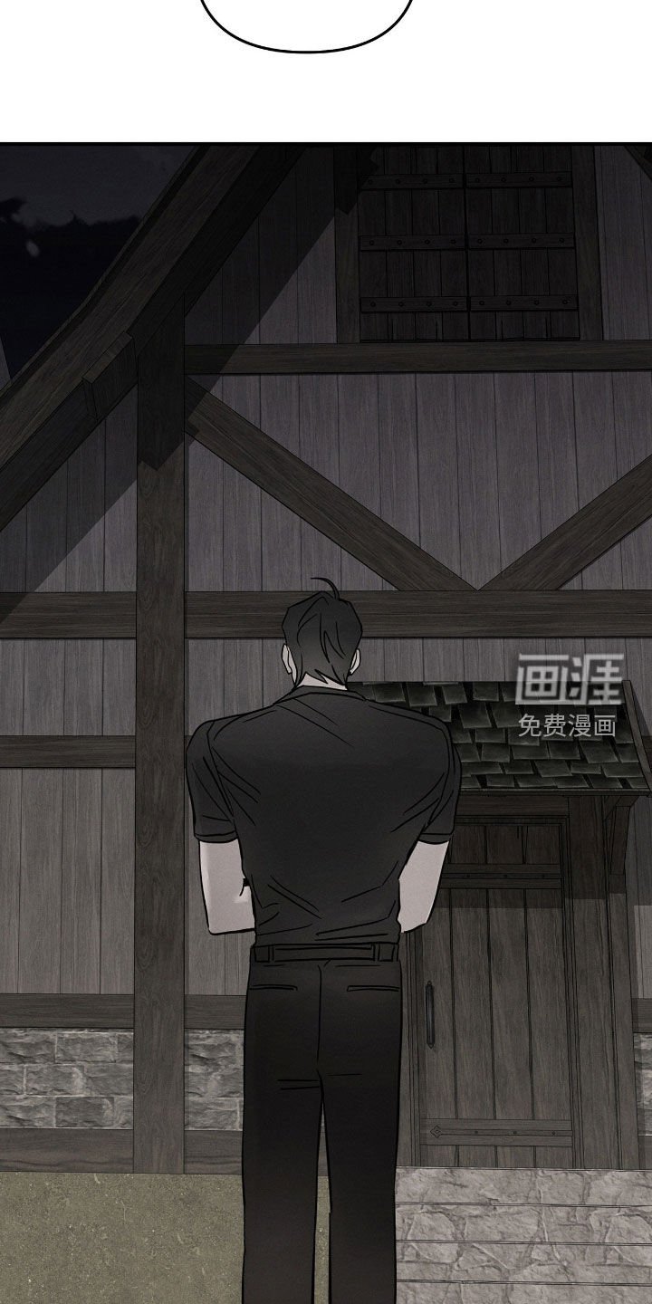 第37章：敲闷棍