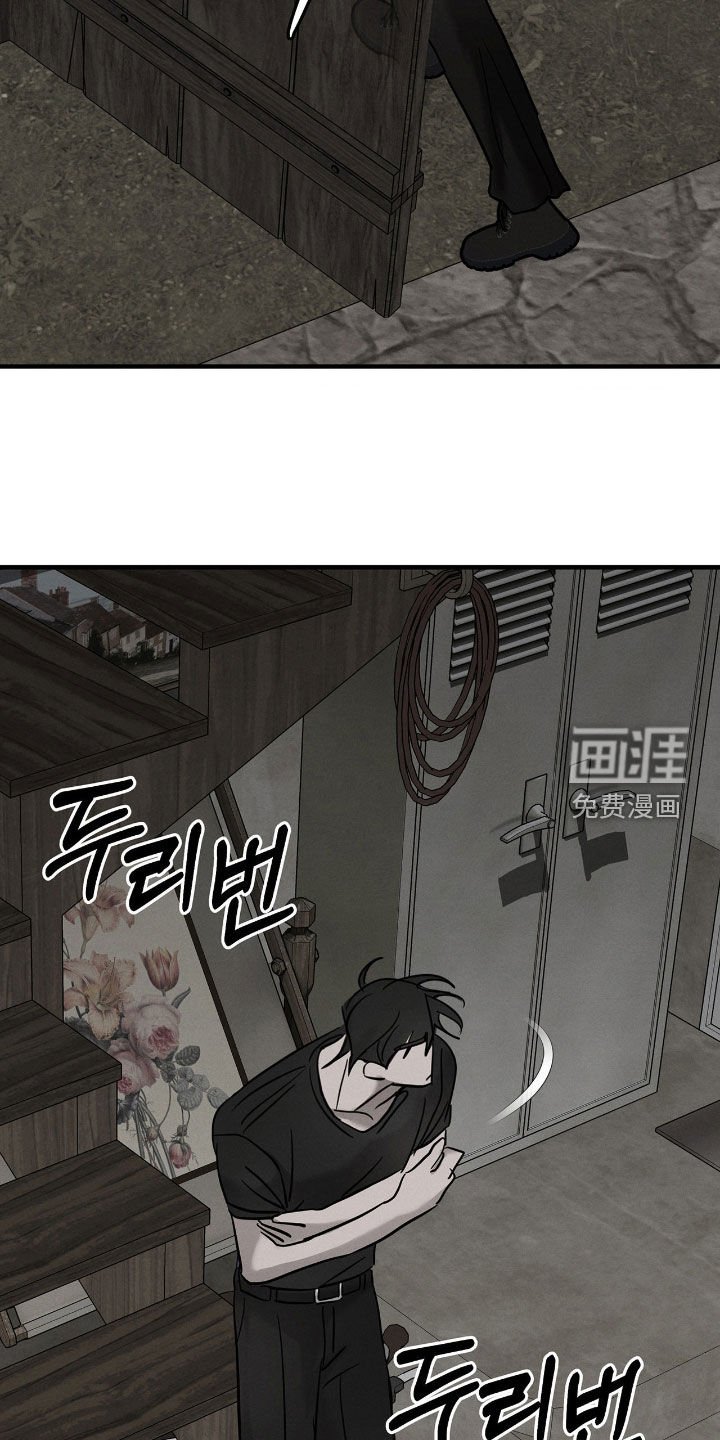 第37章：敲闷棍