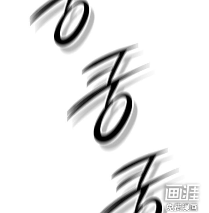第37章：敲闷棍