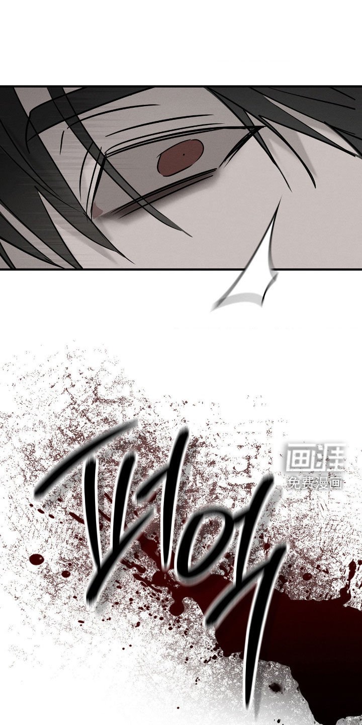 第37章：敲闷棍