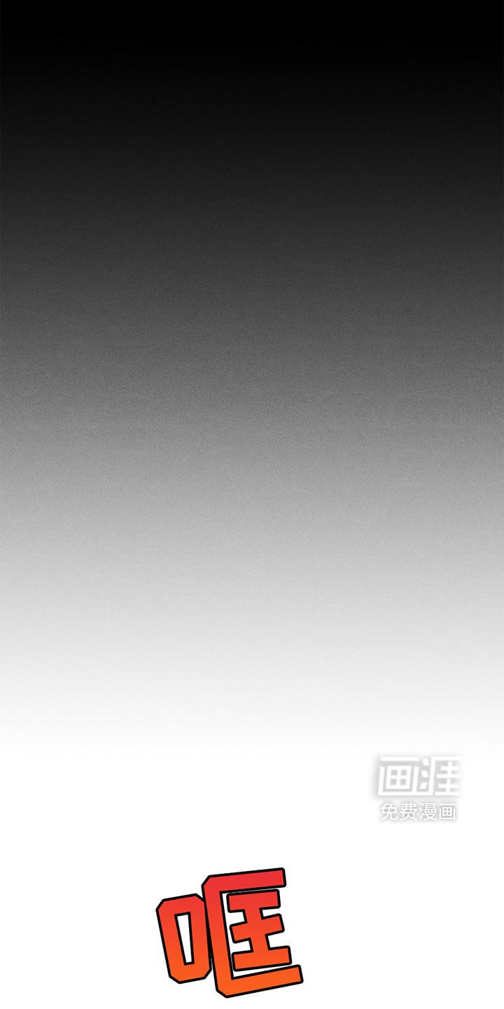 第4章：瞧不起
