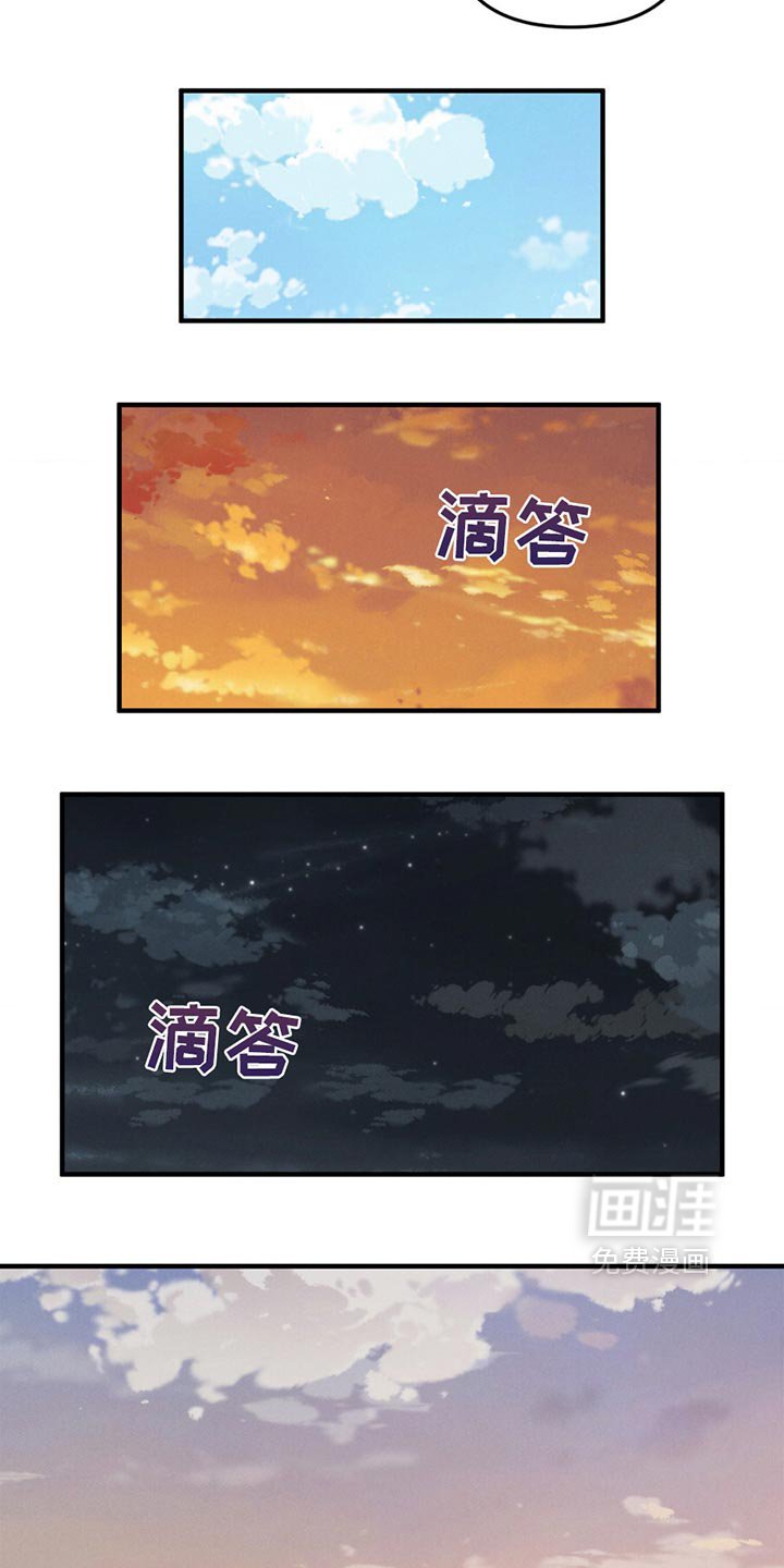 第4章：瞧不起