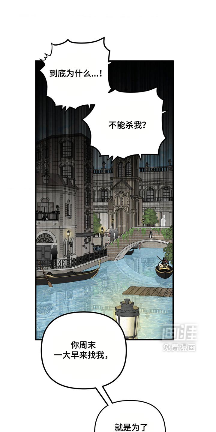 第5章：理由