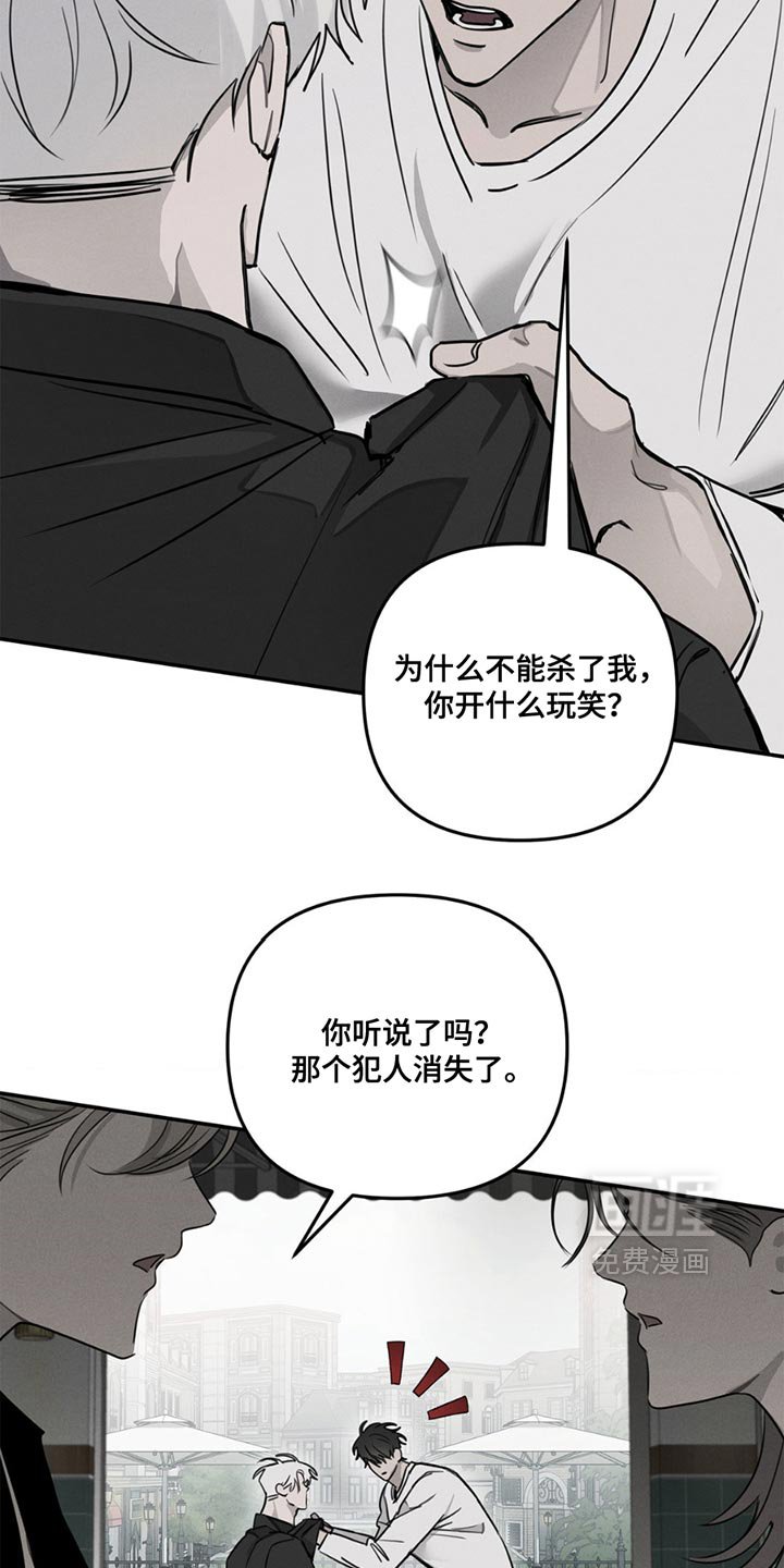 第5章：理由
