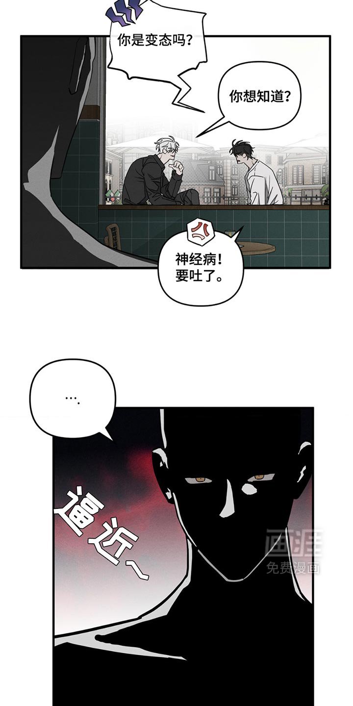 第5章：理由