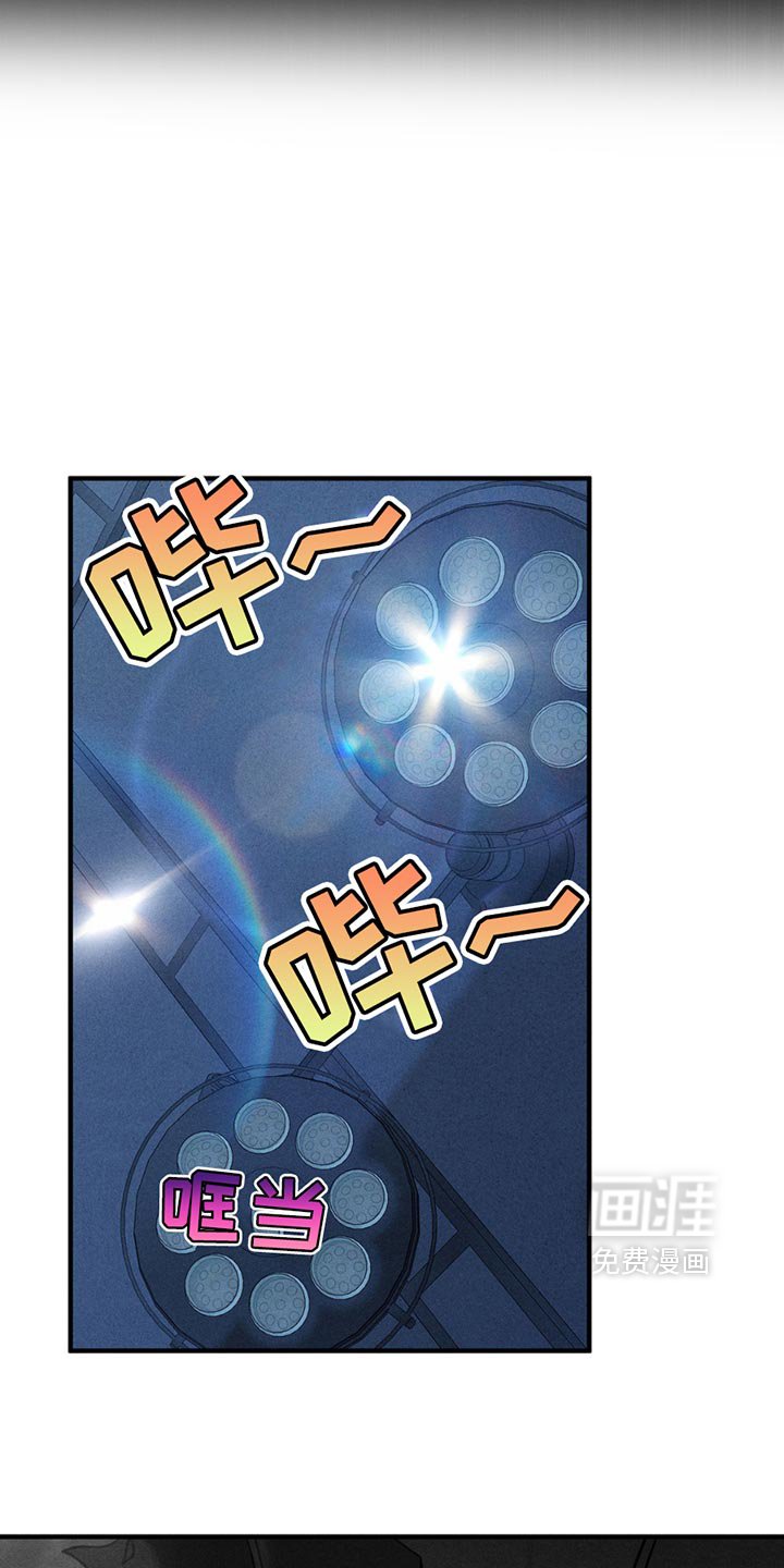 第6章：一封信