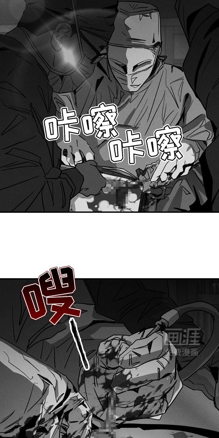 第6章：一封信