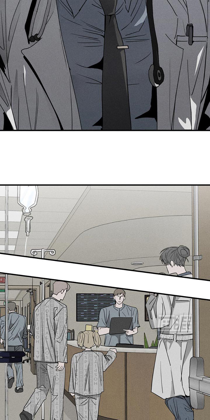 第6章：一封信
