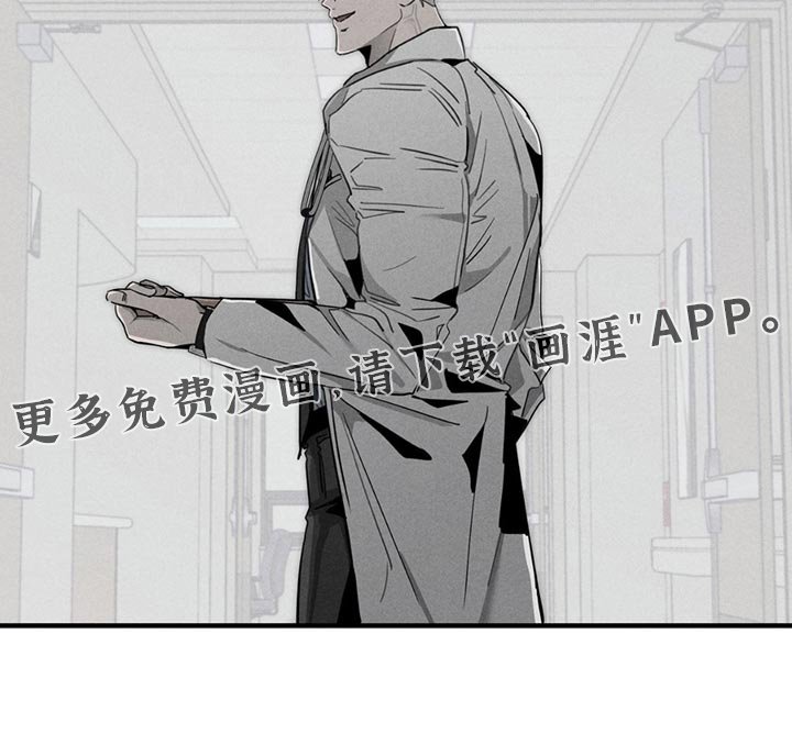 第6章：一封信