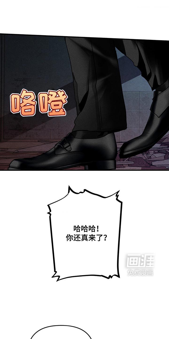 第7章：认真点