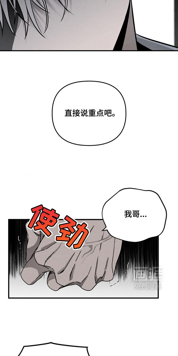 第7章：认真点