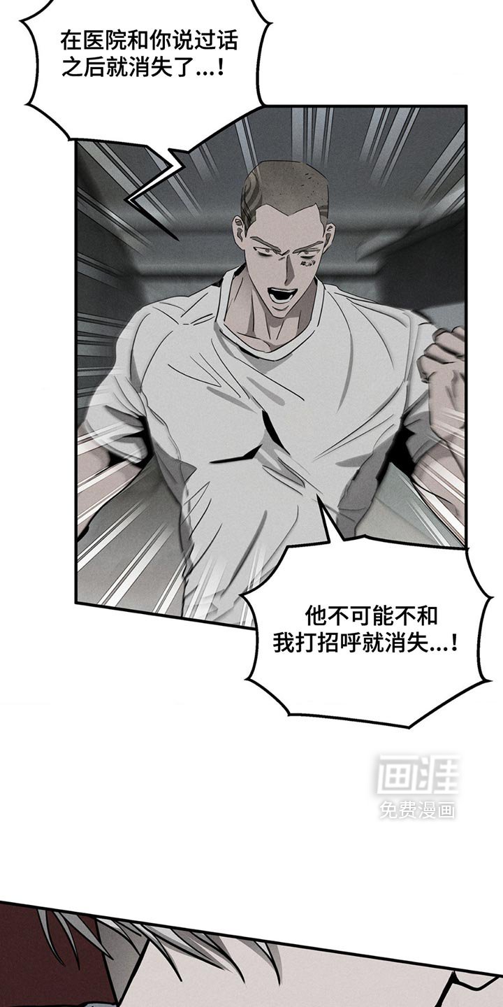 第7章：认真点