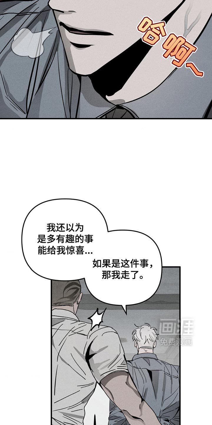 第7章：认真点