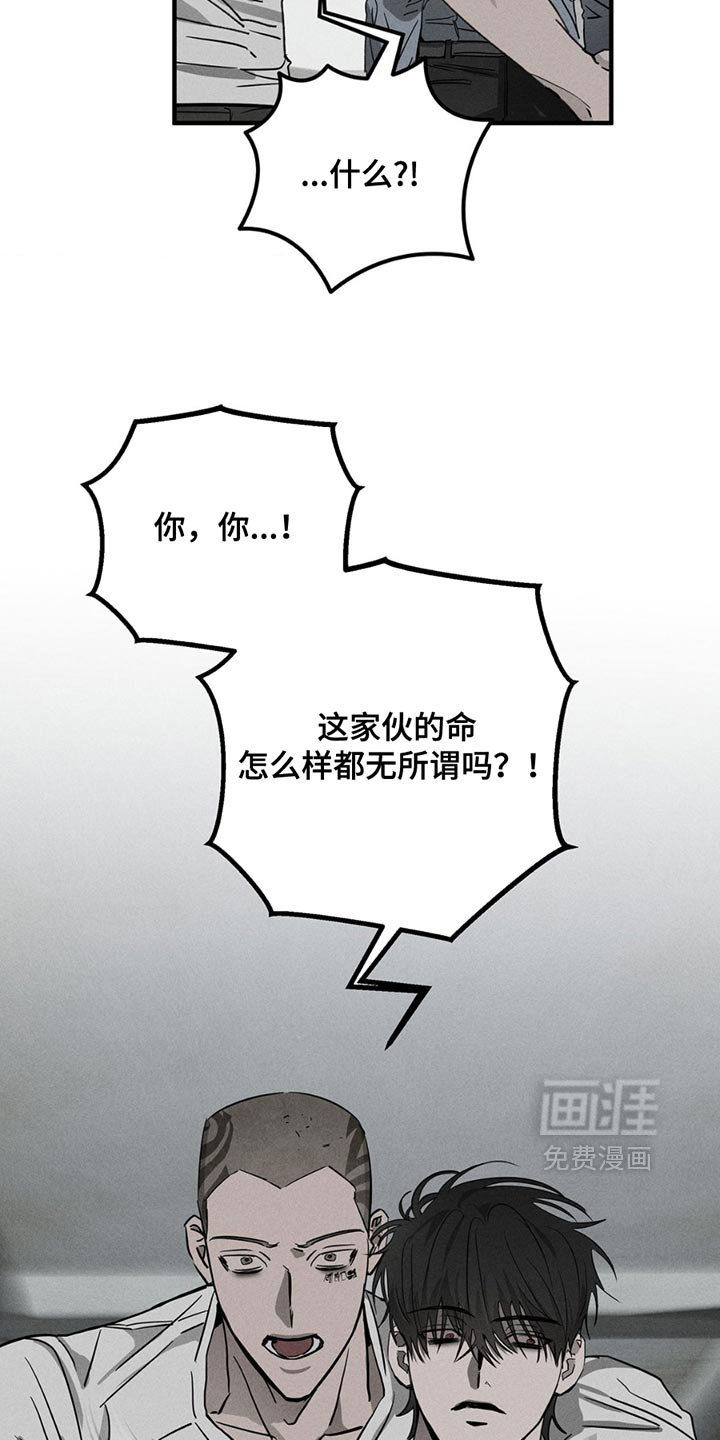 第7章：认真点