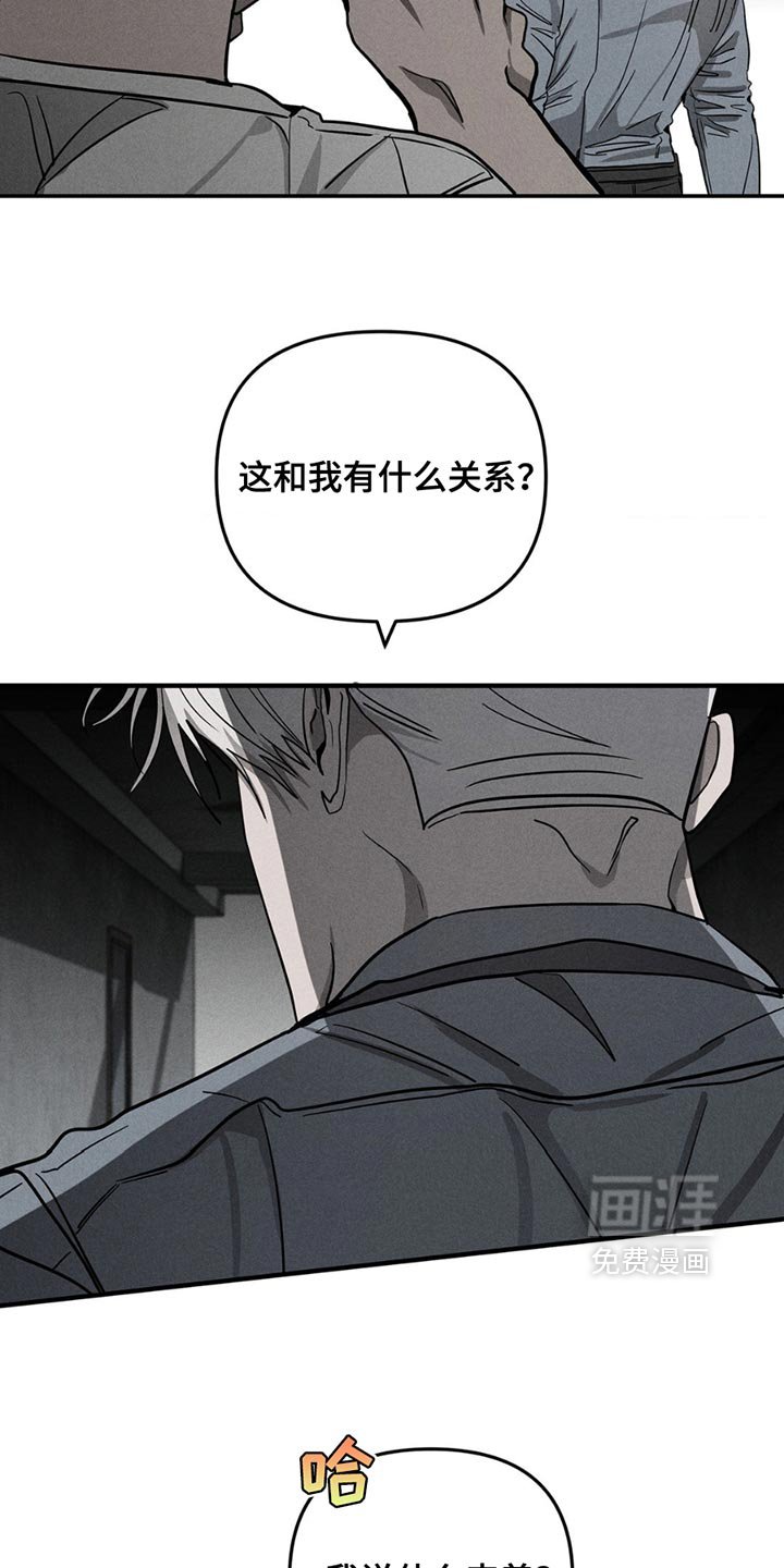 第7章：认真点