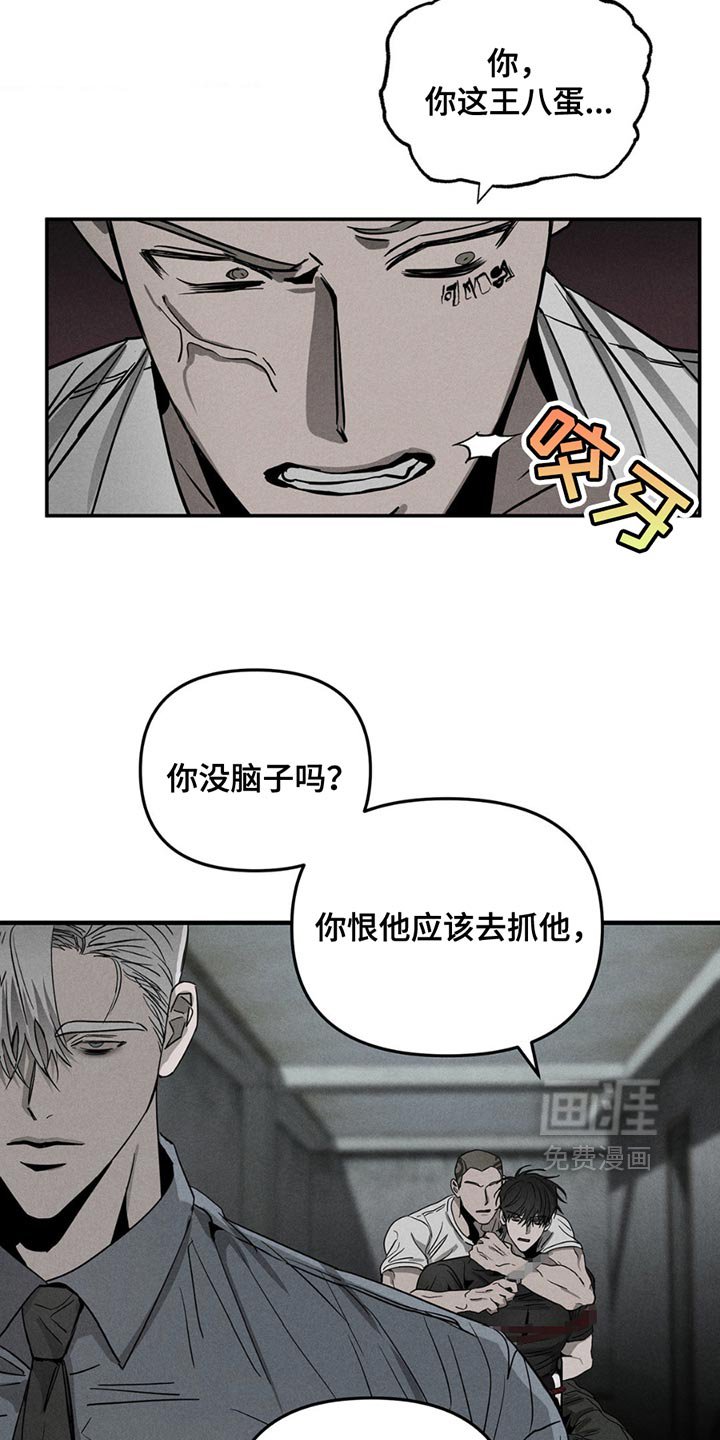第7章：认真点