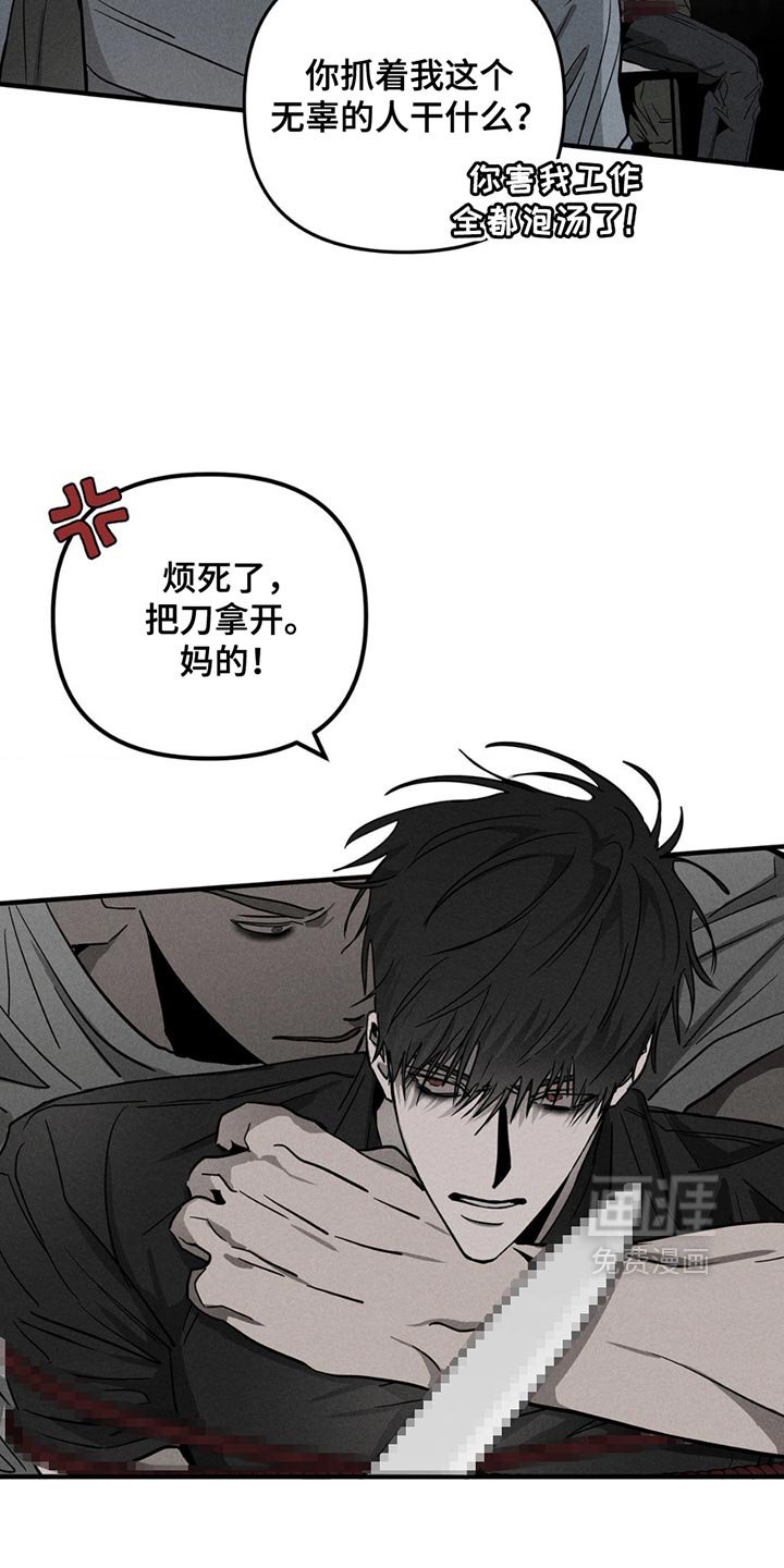 第7章：认真点