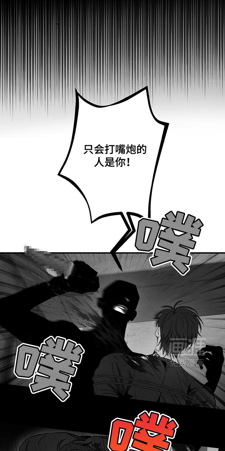 第7章：认真点