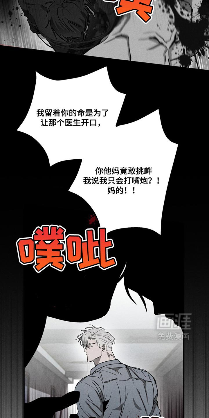 第7章：认真点