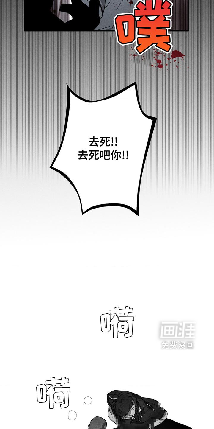 第7章：认真点