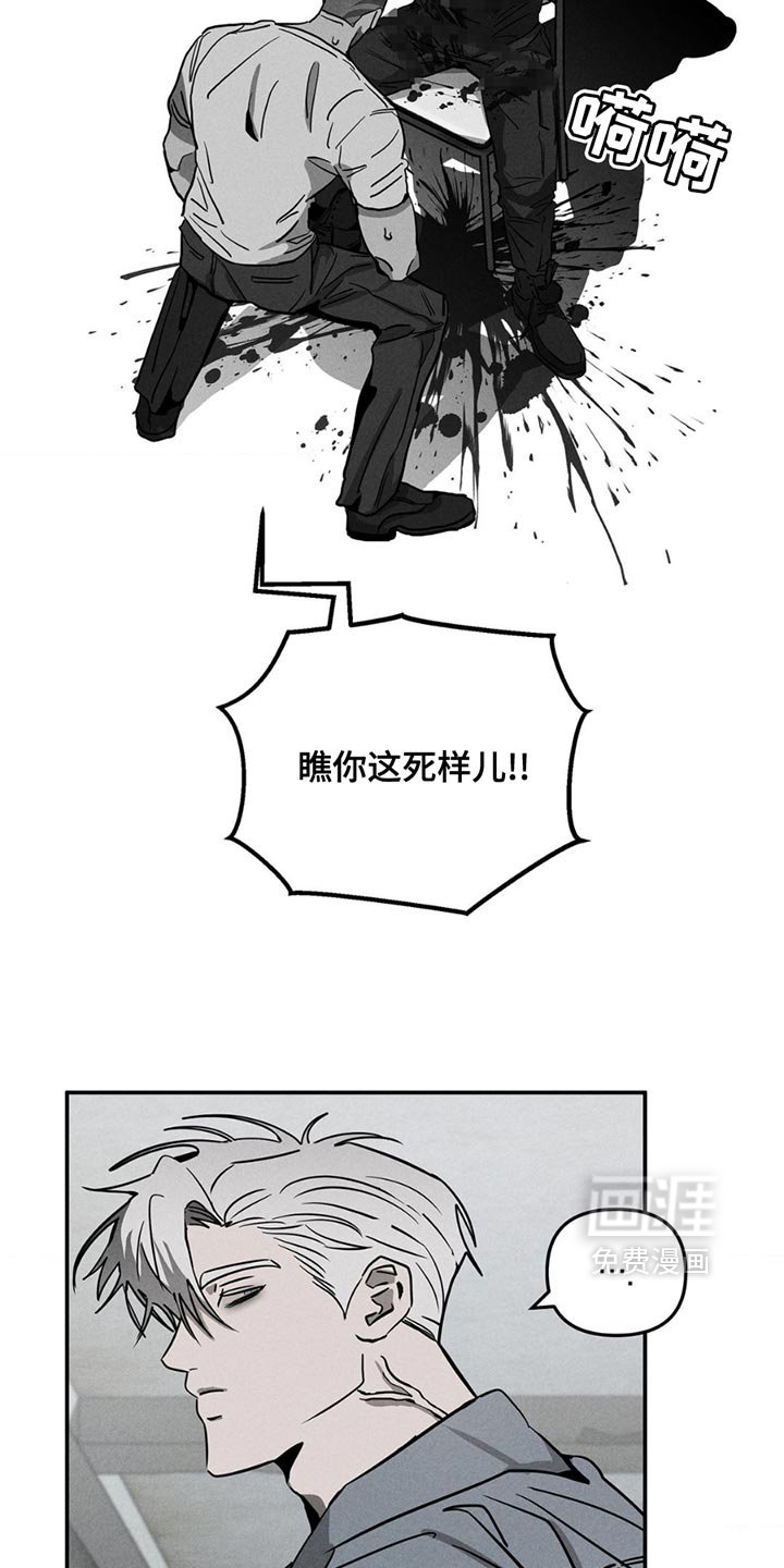 第7章：认真点