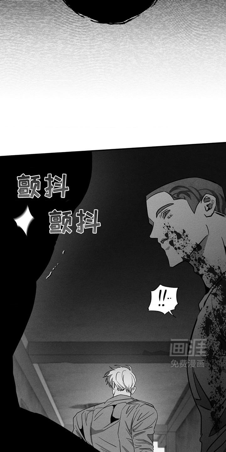 第7章：认真点