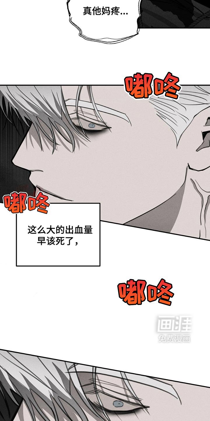 第7章：认真点