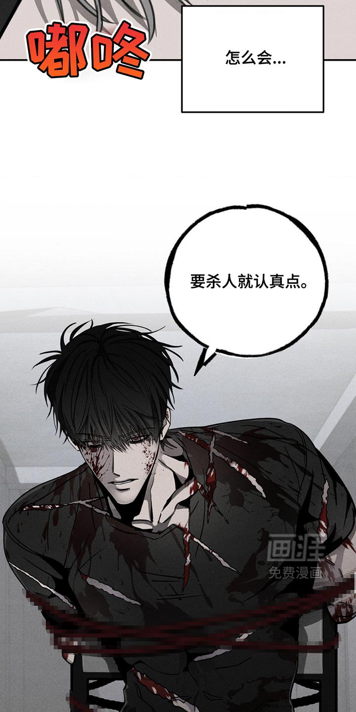 第7章：认真点