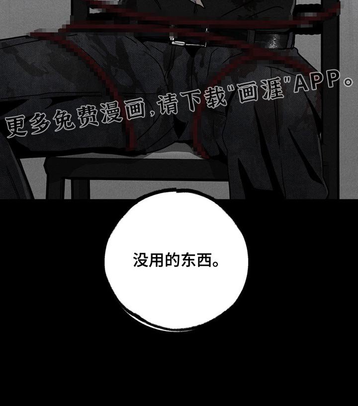 第7章：认真点