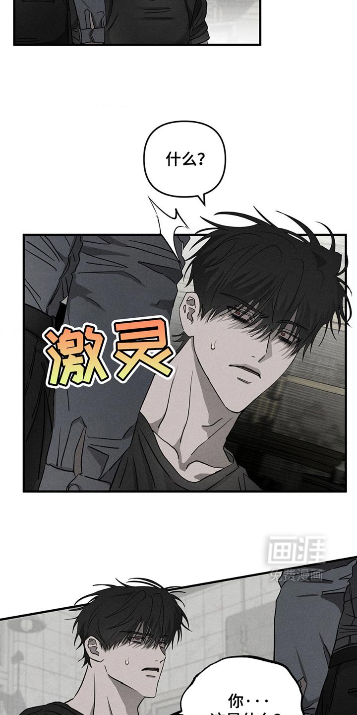 第9章：开心