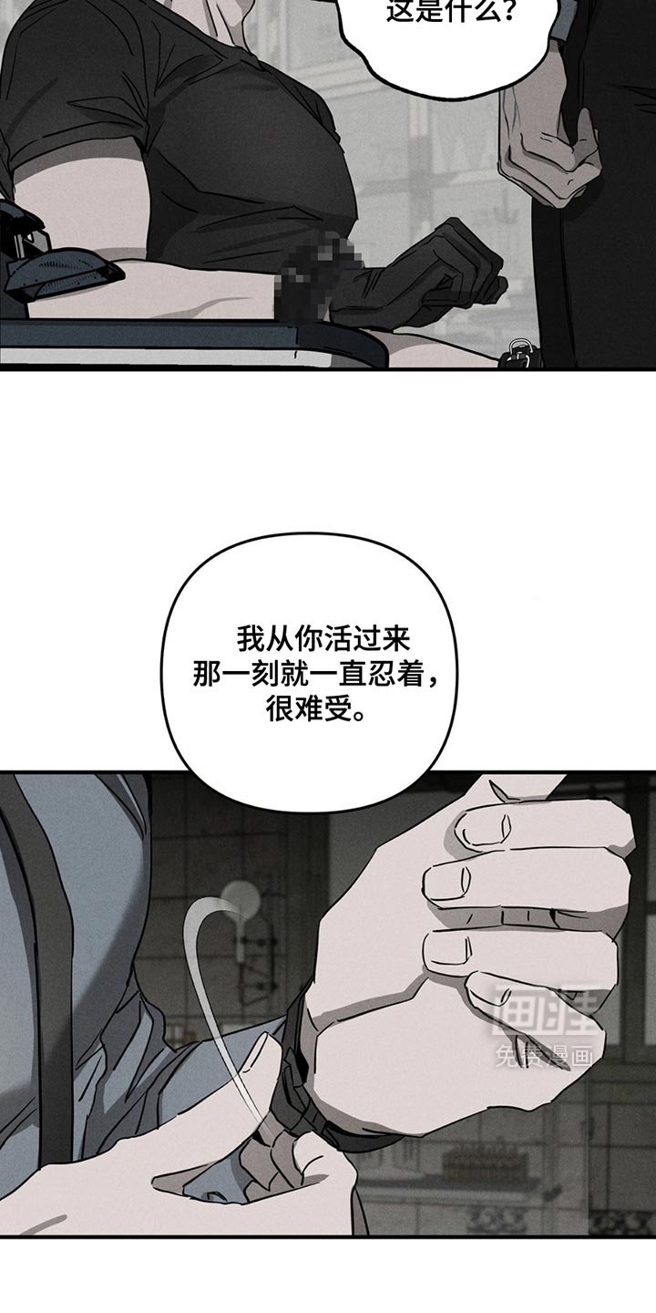 第9章：开心