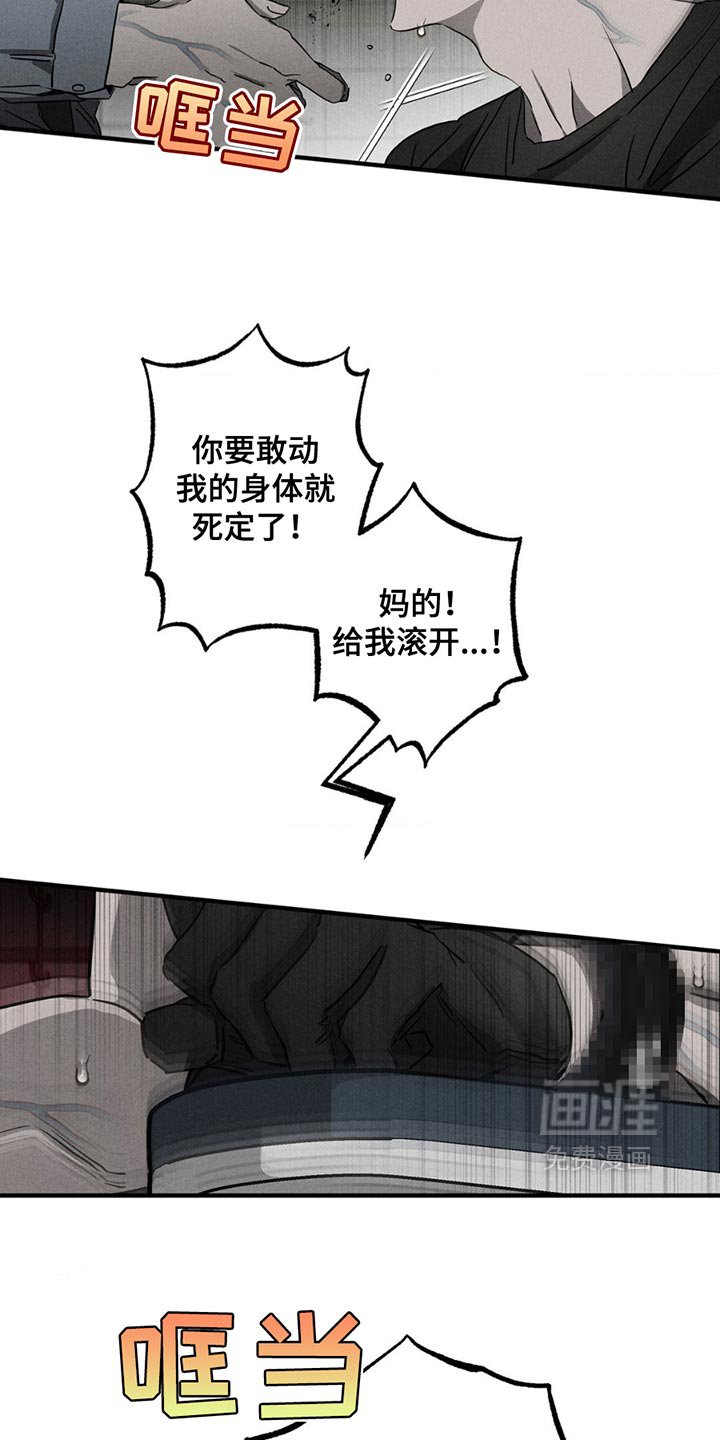 第9章：开心