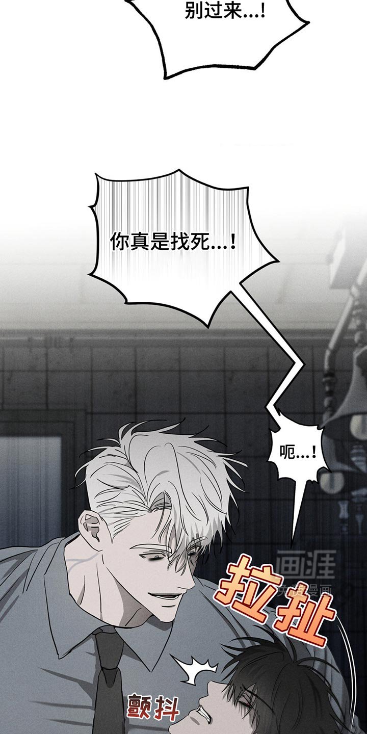 第9章：开心