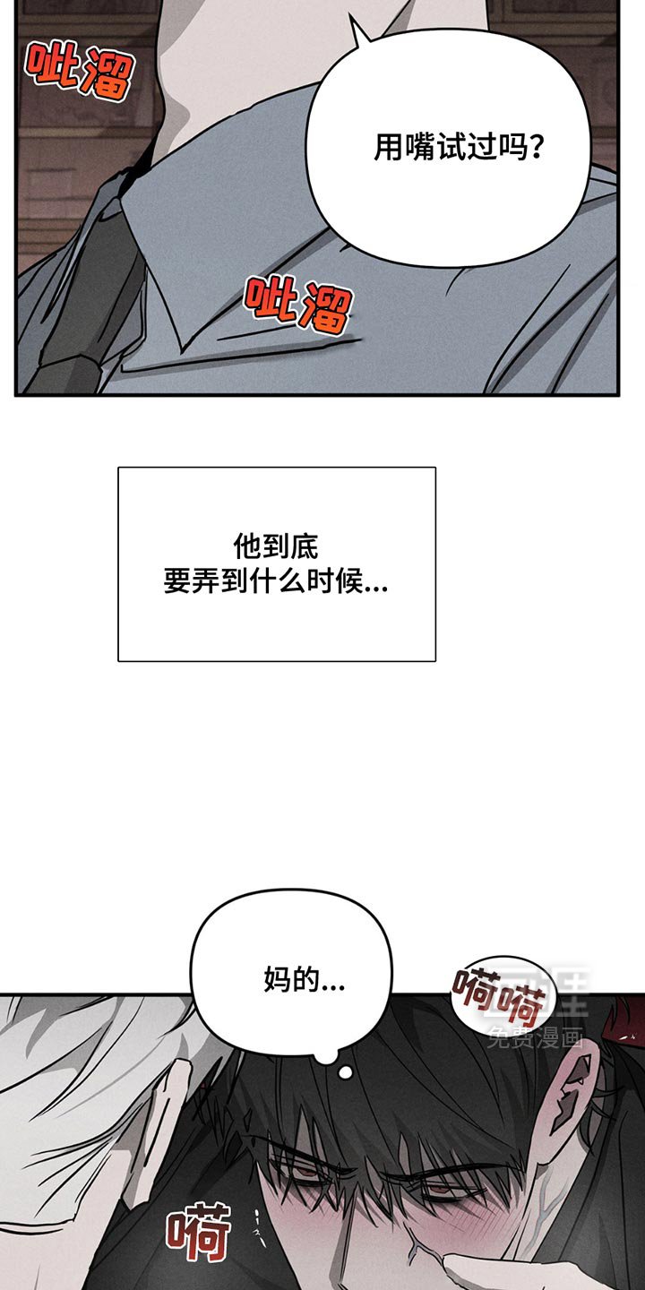 第9章：开心