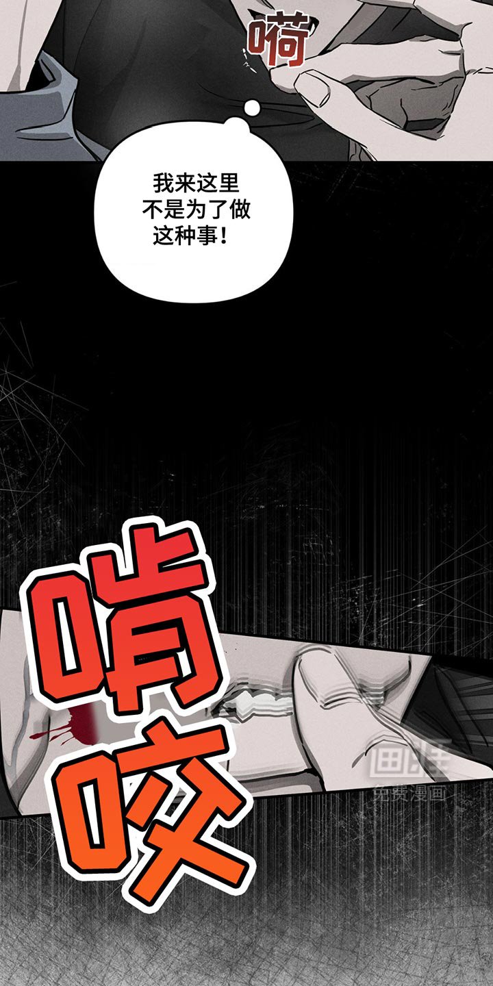 第9章：开心
