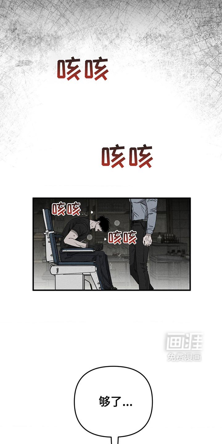第9章：开心