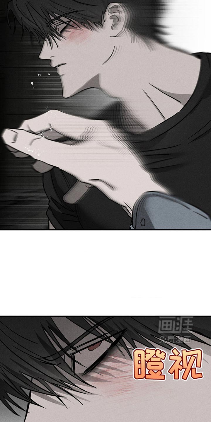 第9章：开心