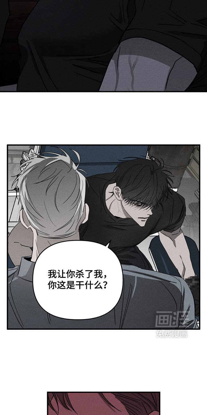 第9章：开心