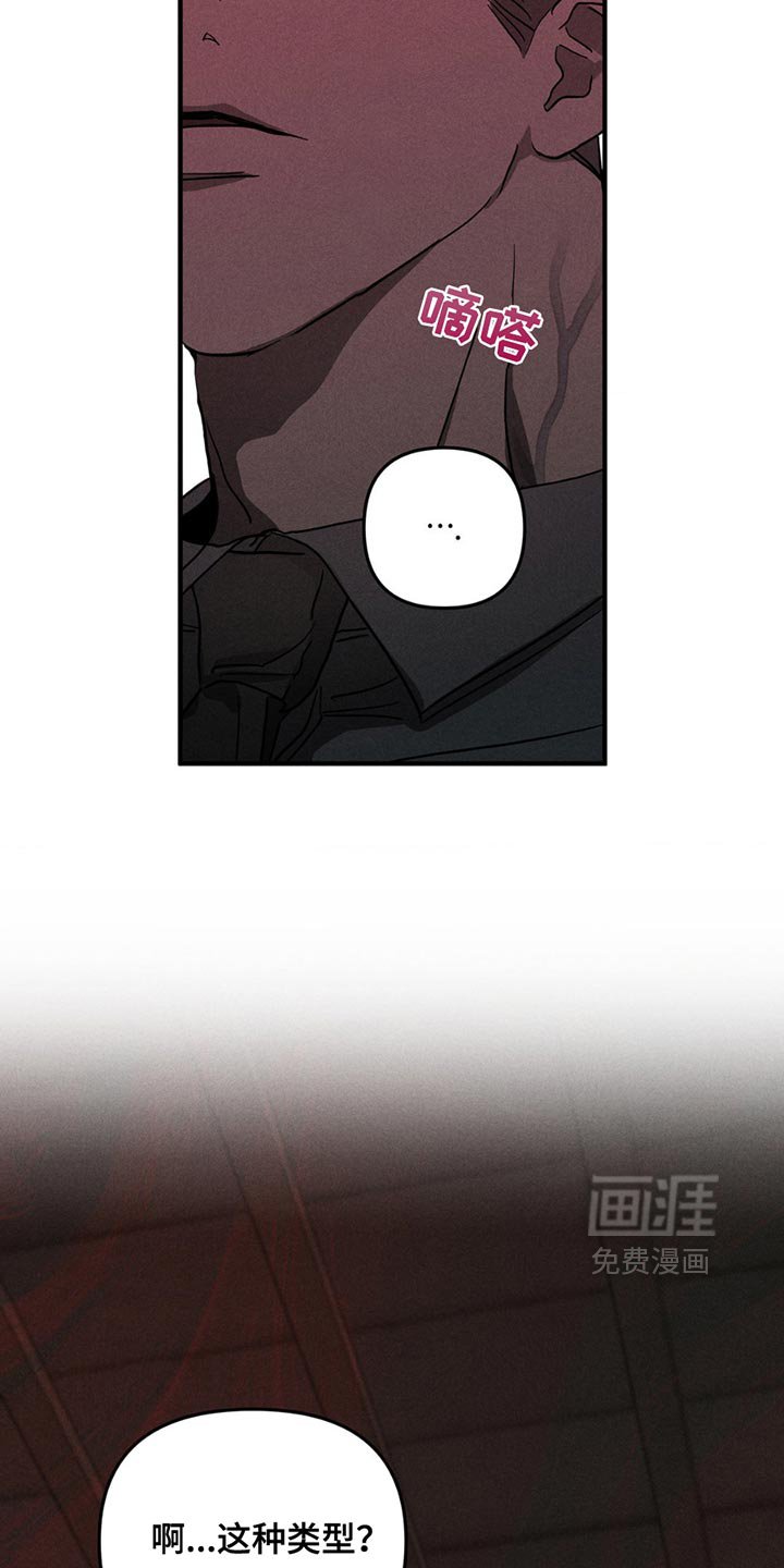 第9章：开心