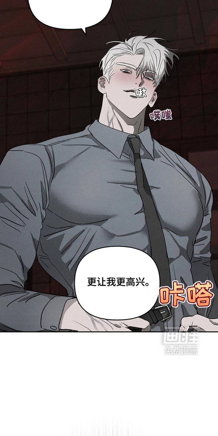 第9章：开心