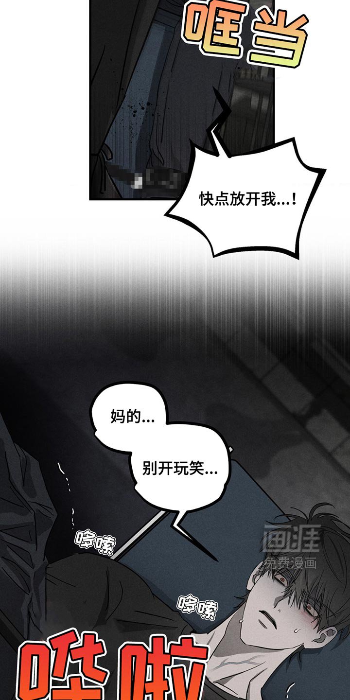 第9章：开心