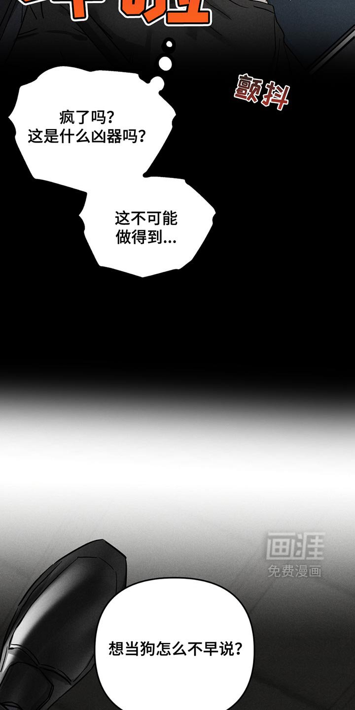 第9章：开心