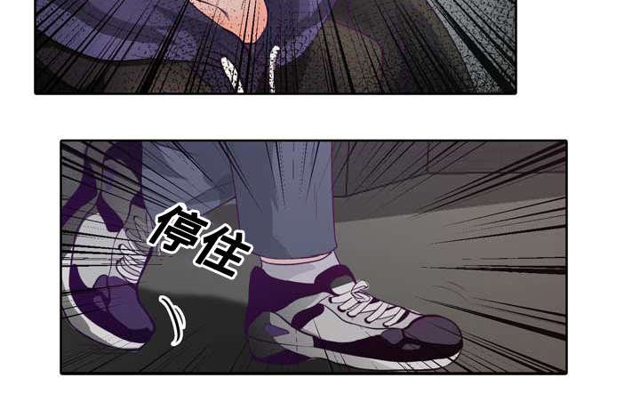 第1章：无粮
