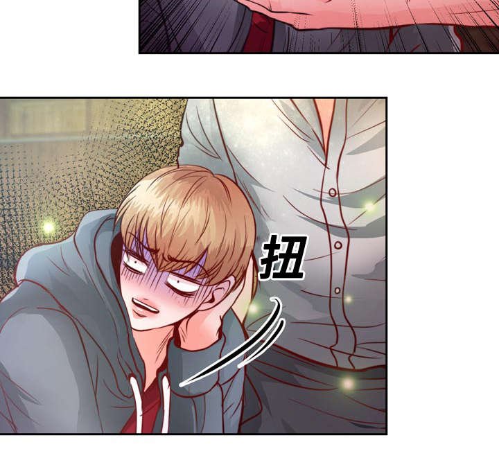 第10章：介绍女朋友