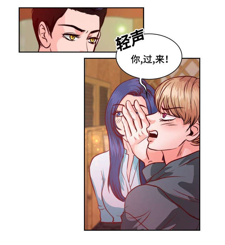 第10章：介绍女朋友